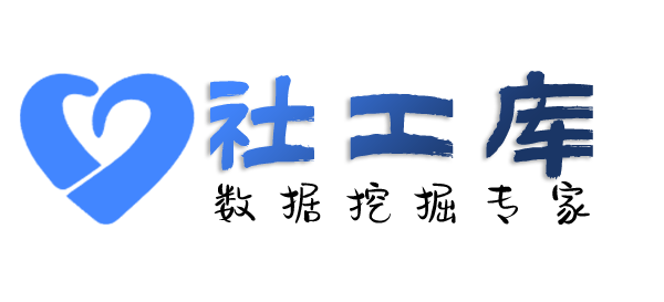 Space社工库兰江大厦开房记录